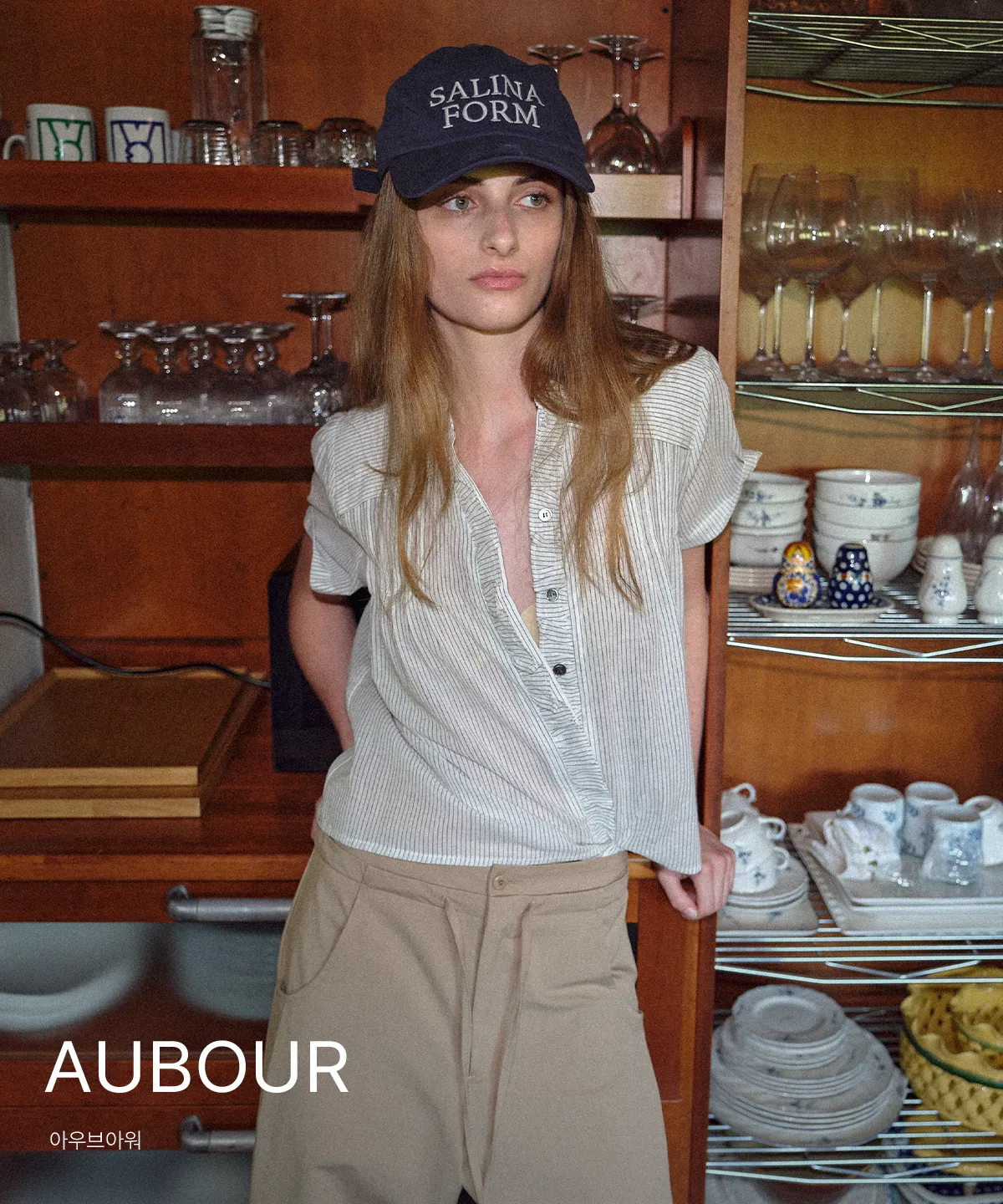 AUBOUR