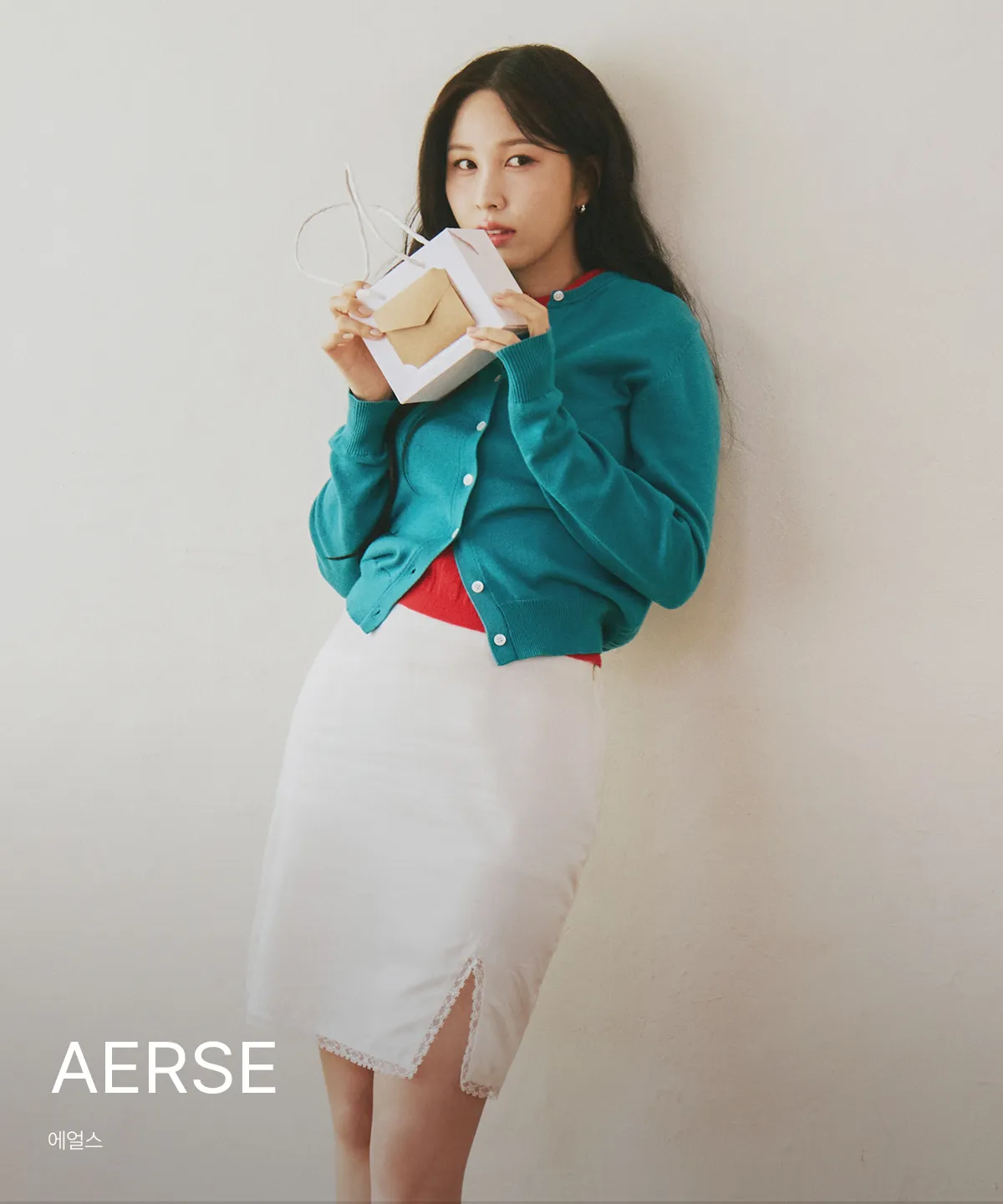 AERSE