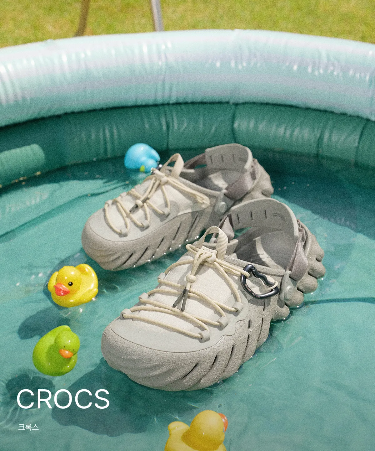 CROCS