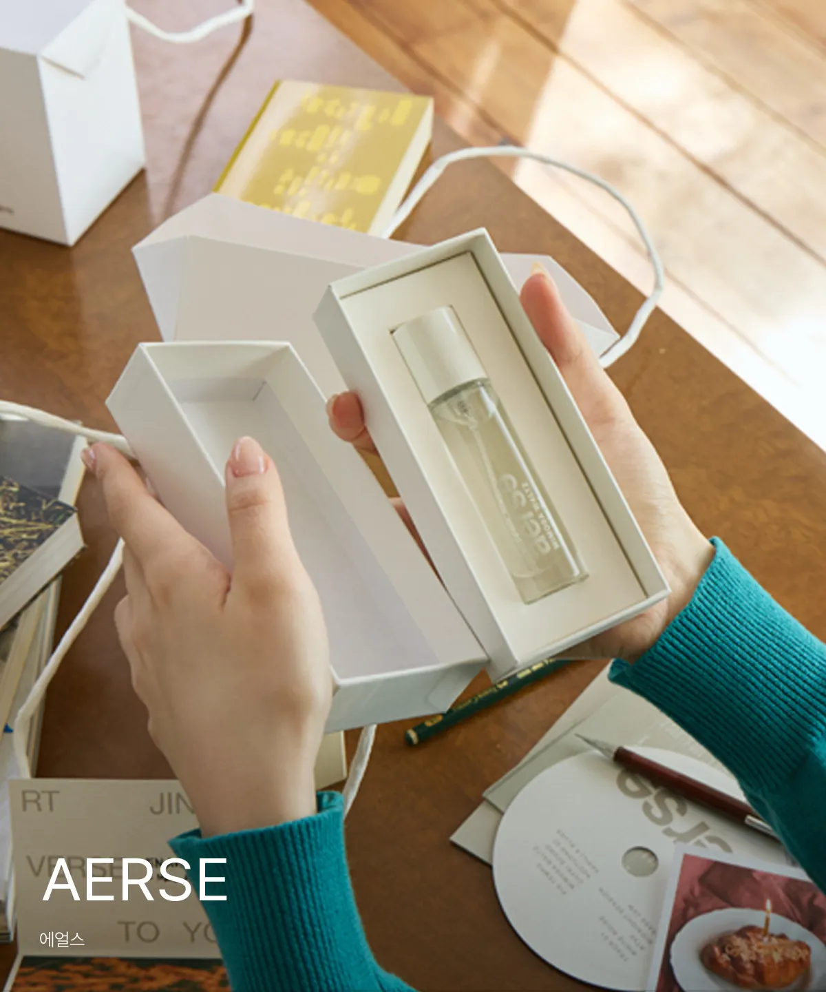AERSE