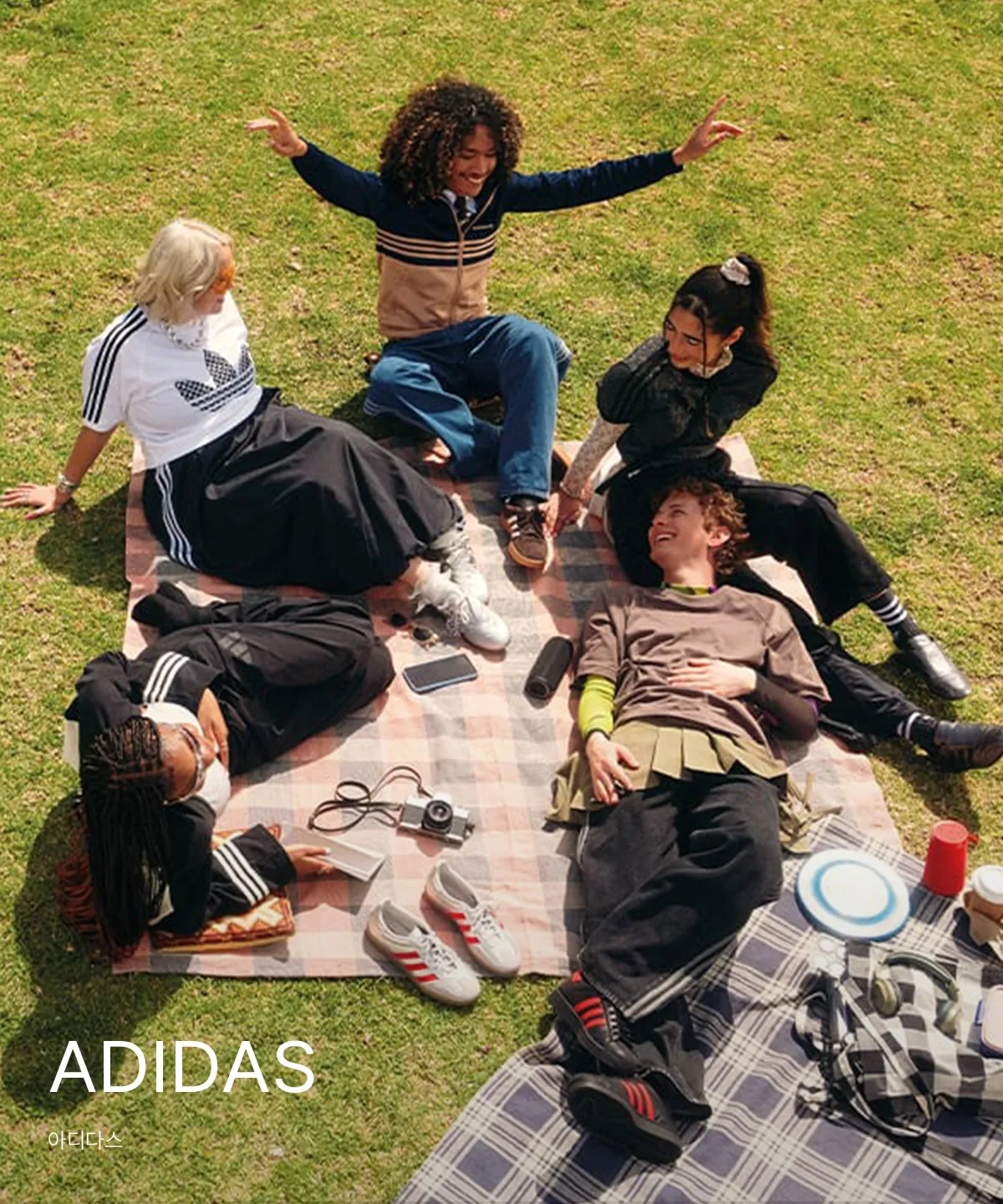 ADIDAS