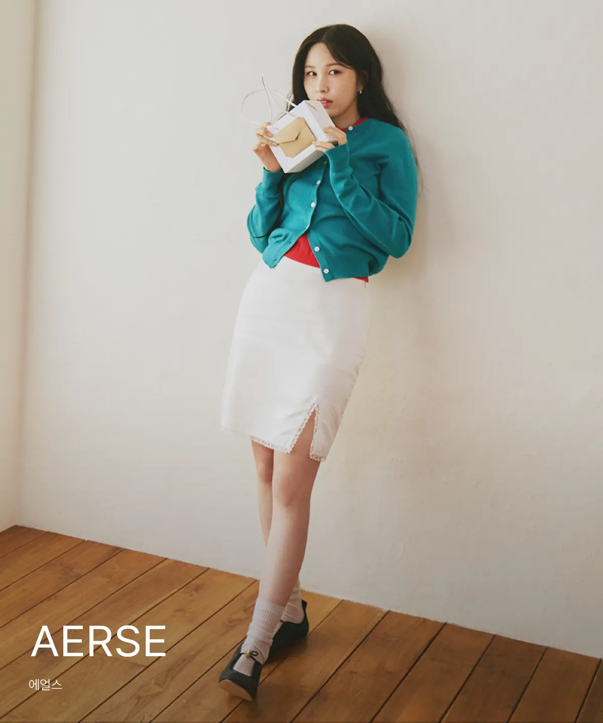 AERSE