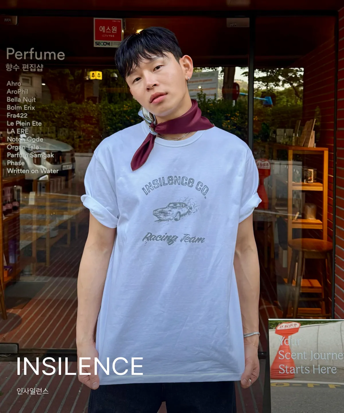 INSILENCE