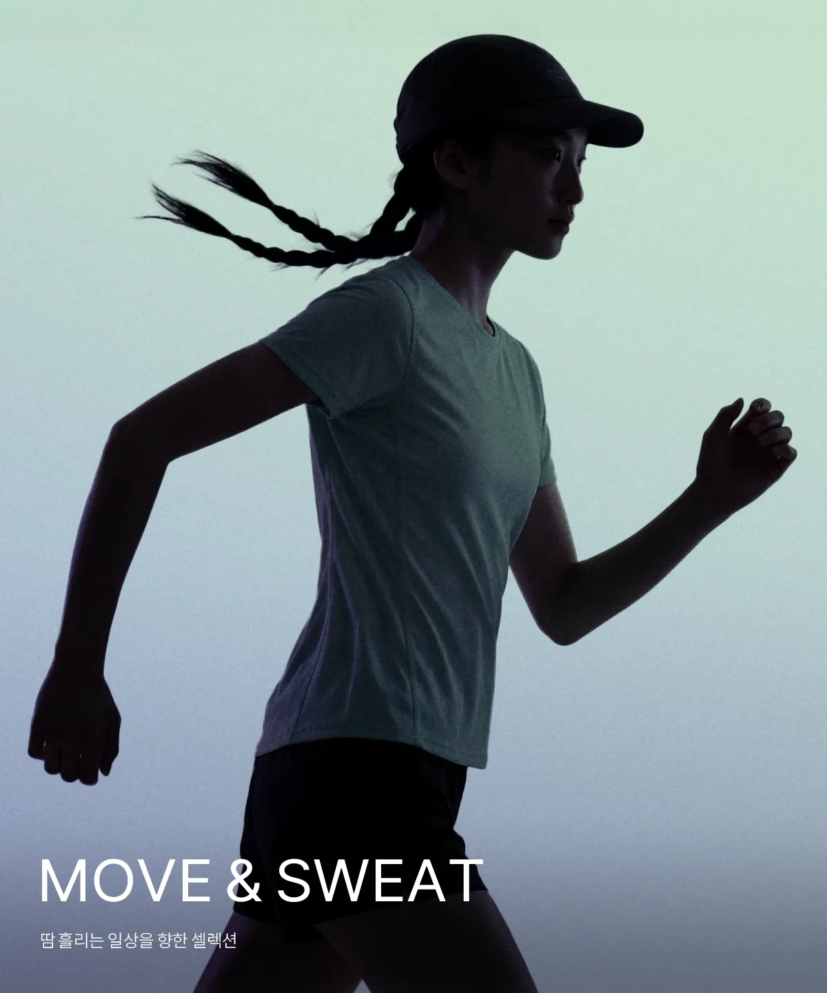 MOVE & SWEAT