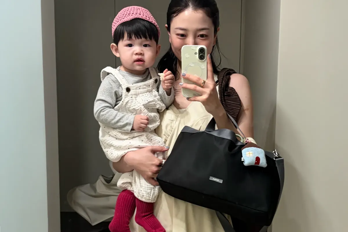 추천 스타일링