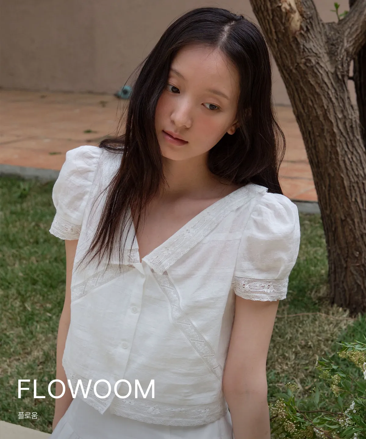 flowoom