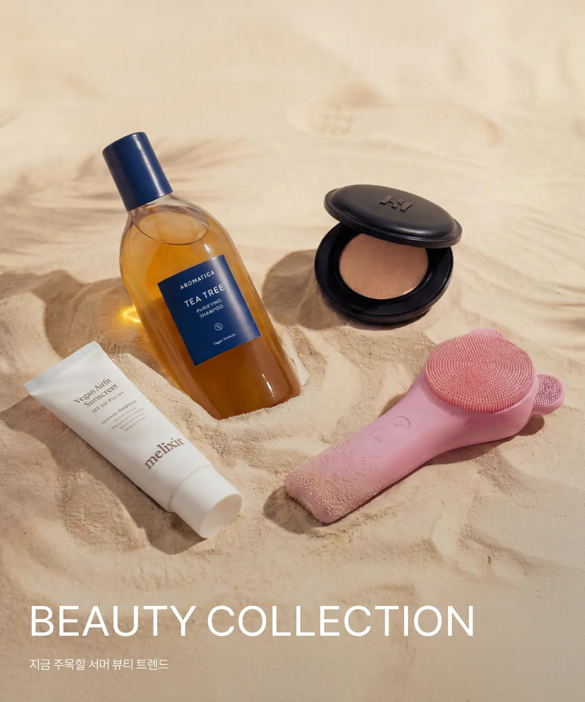 BEAUTY COLLECTION
