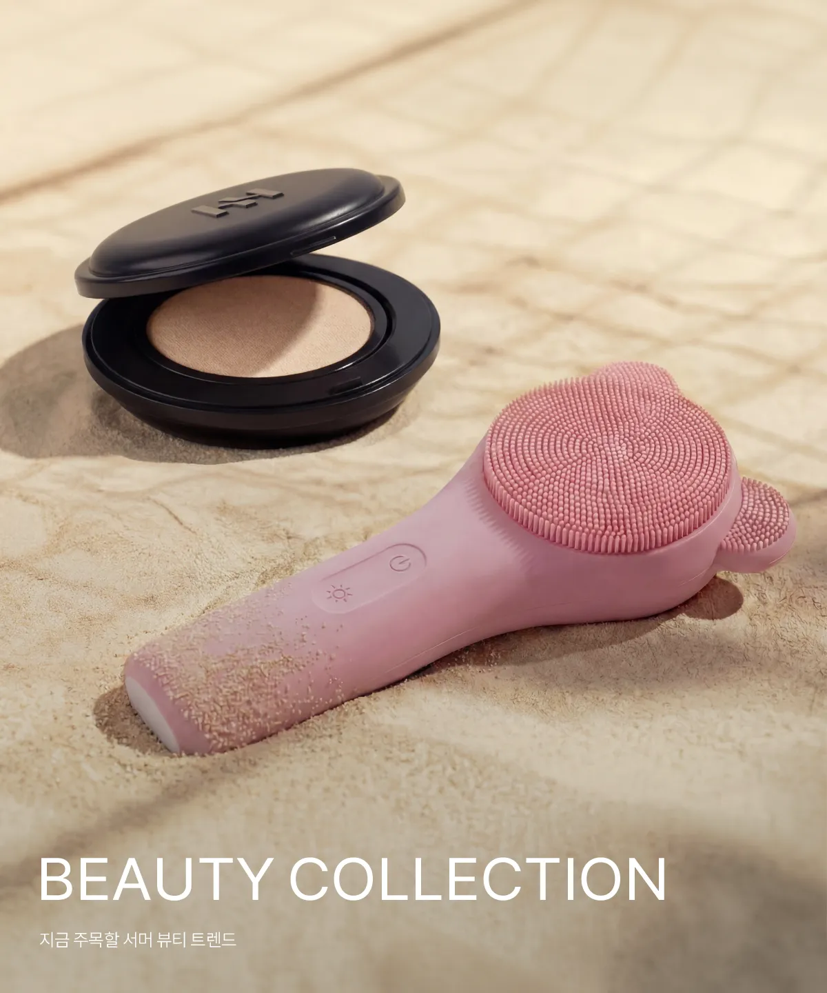BEAUTY COLLECTION
