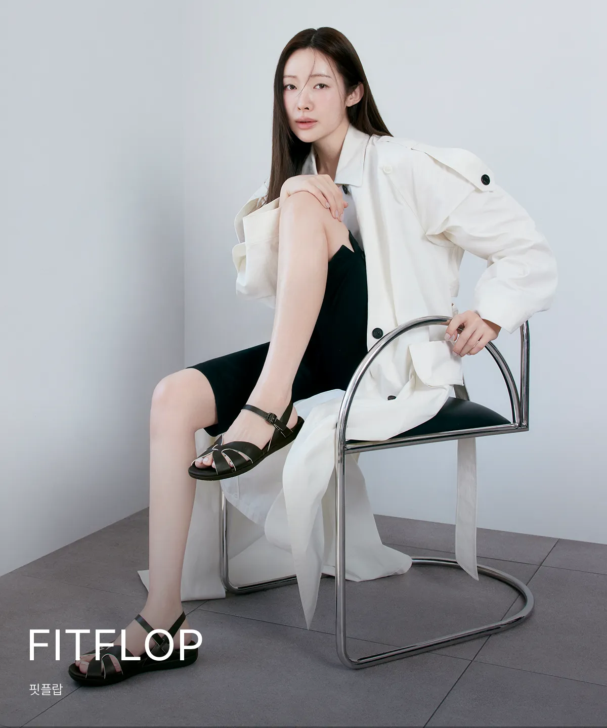 FITFLOP