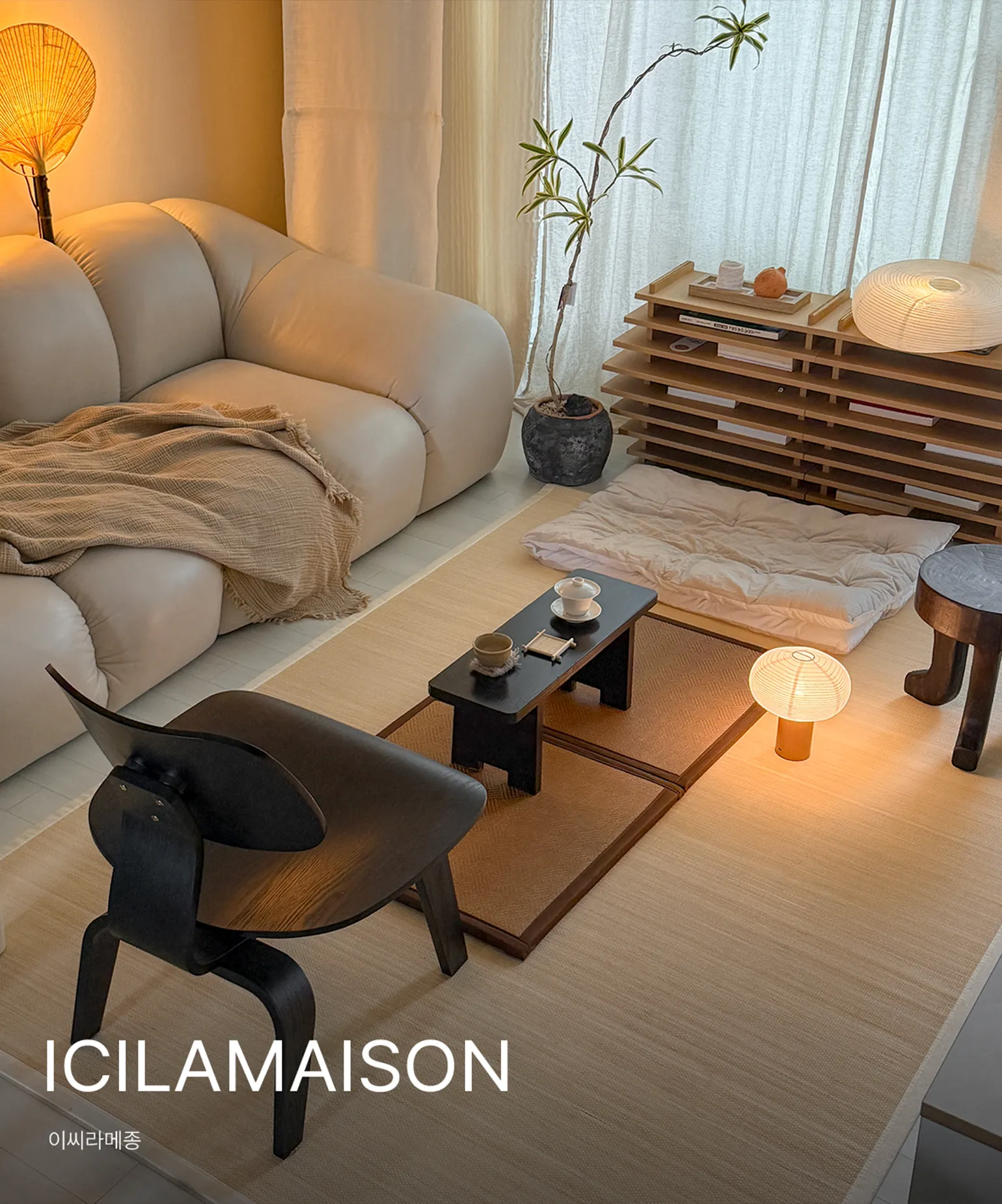ICILAMAISON