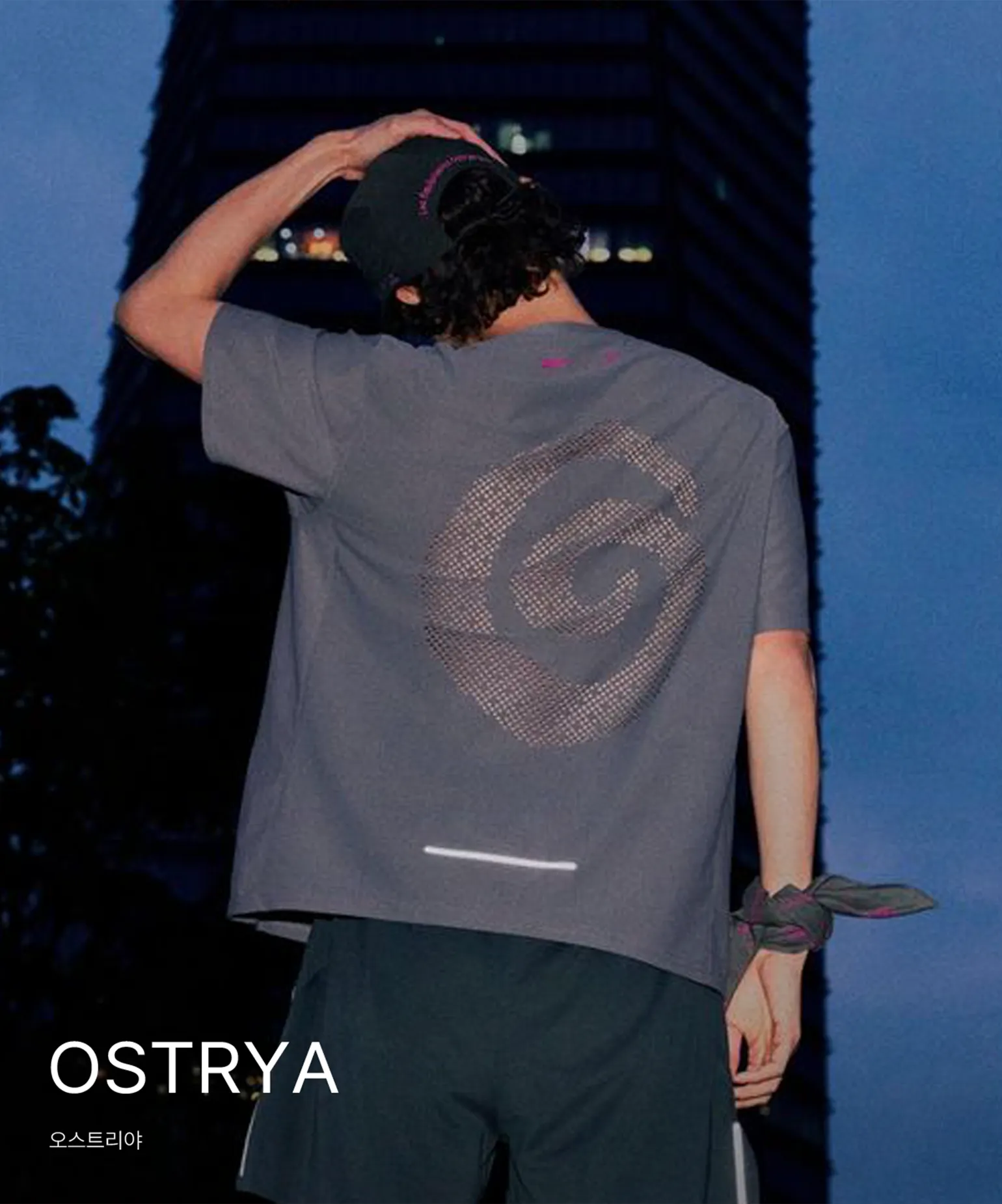 OSTRYA
