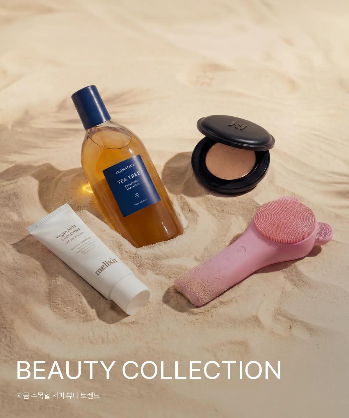 BEAUTY COLLECTION