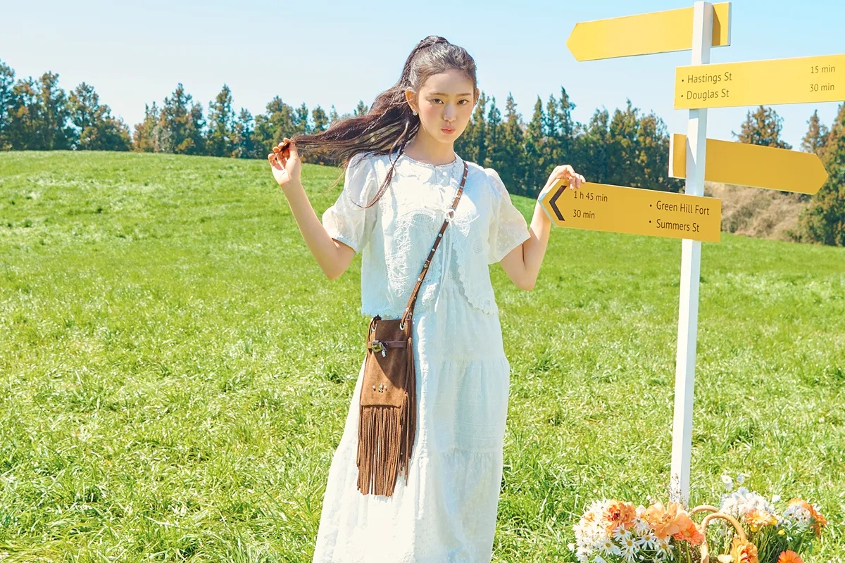 특별한 혜택 소식