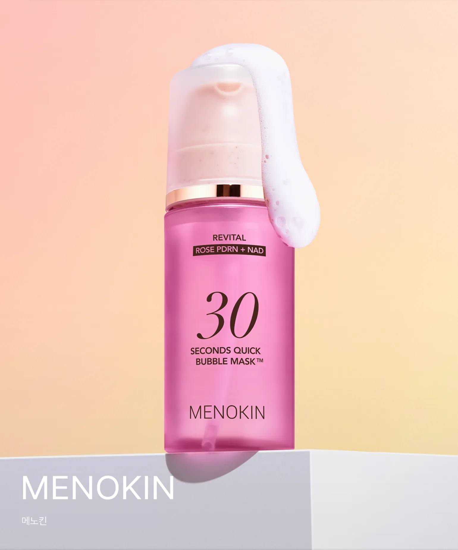 MENOKIN