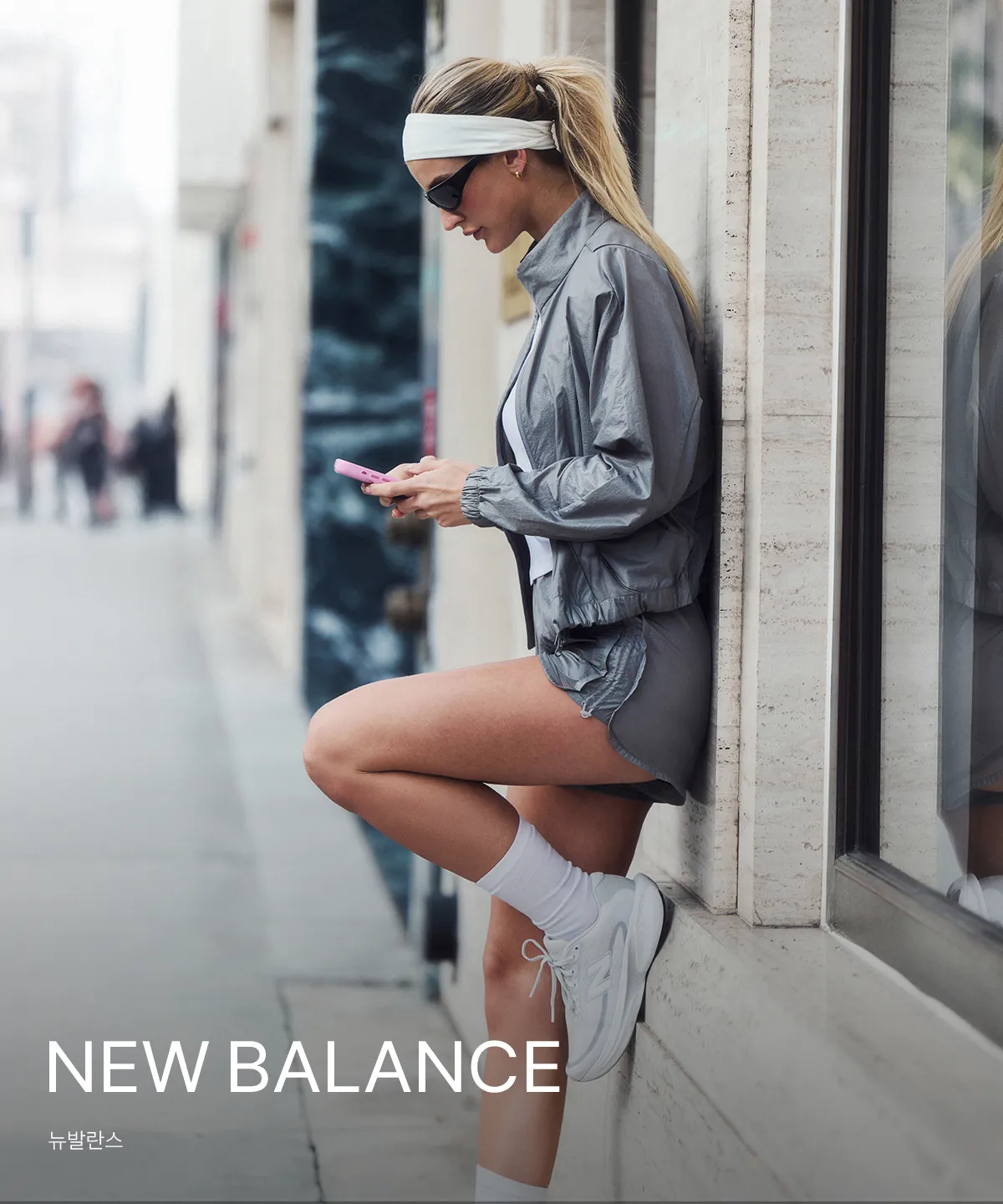 NEW BALANCE