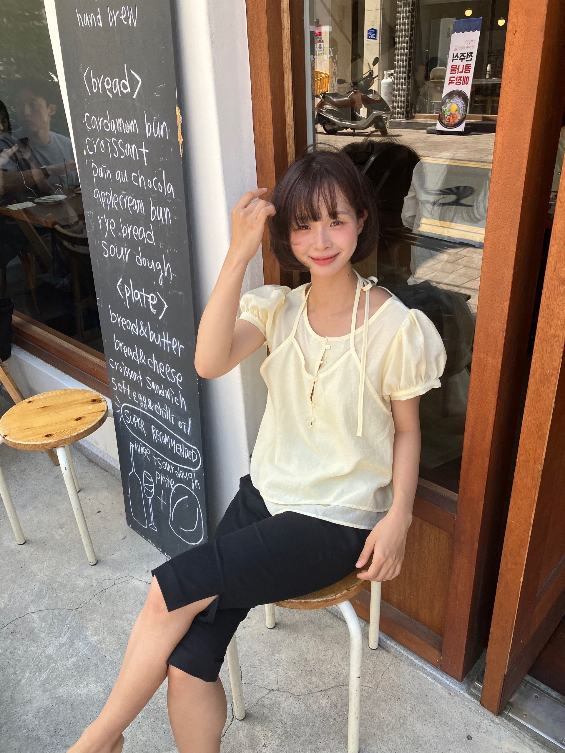 https://img.29cm.co.kr/cms/202605/11f158b4ec8877a0bdf5139bef29721a.jpeg