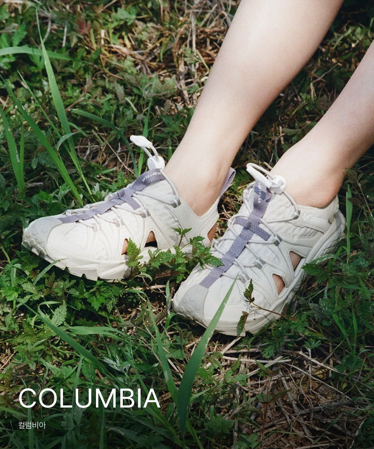 COLUMBIA