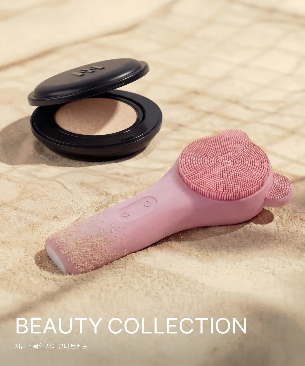 BEAUTY COLLECTION
