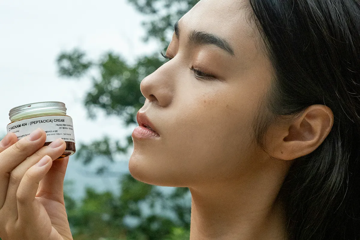 사전 알림 혜택