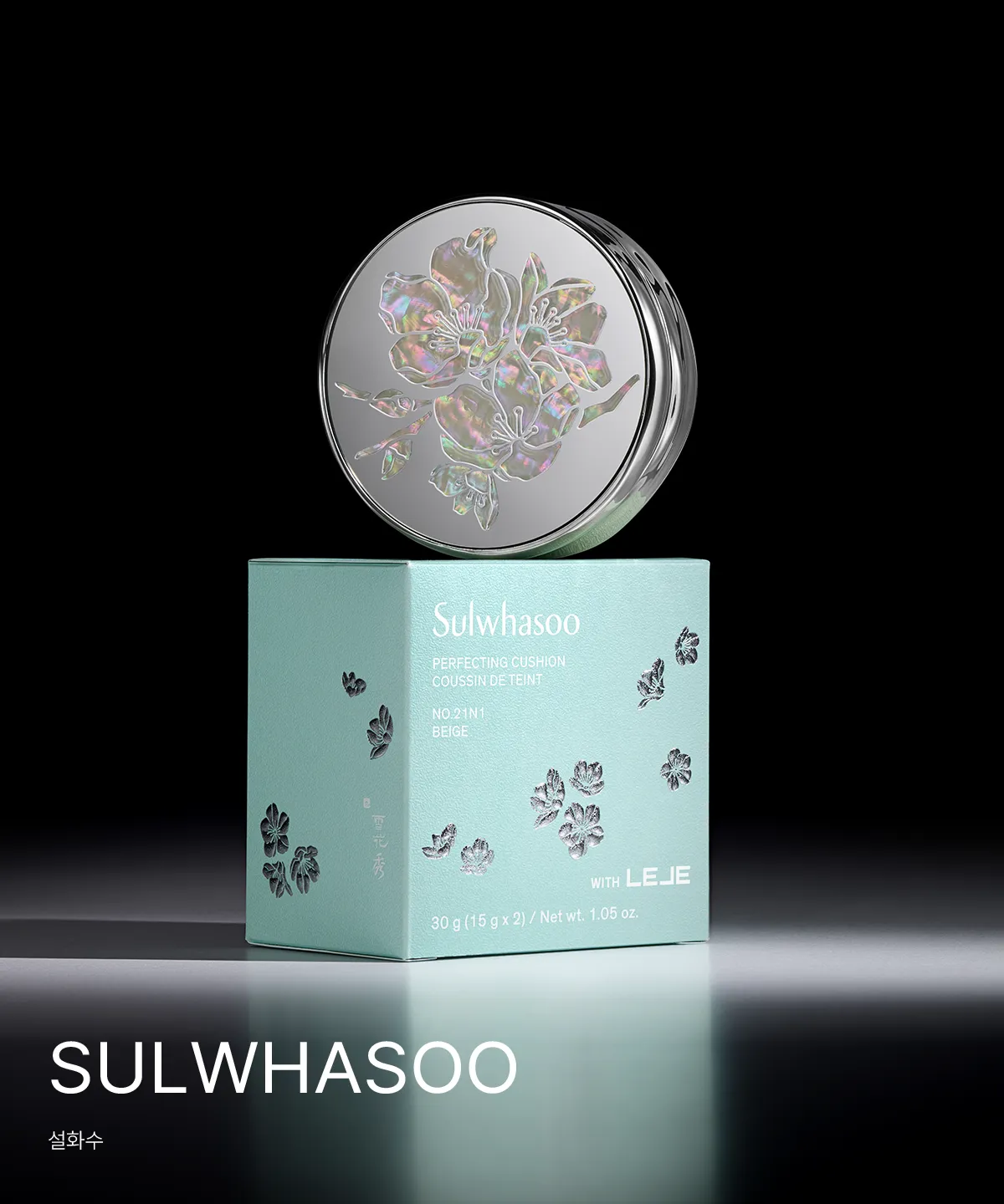 SULWHASOO
