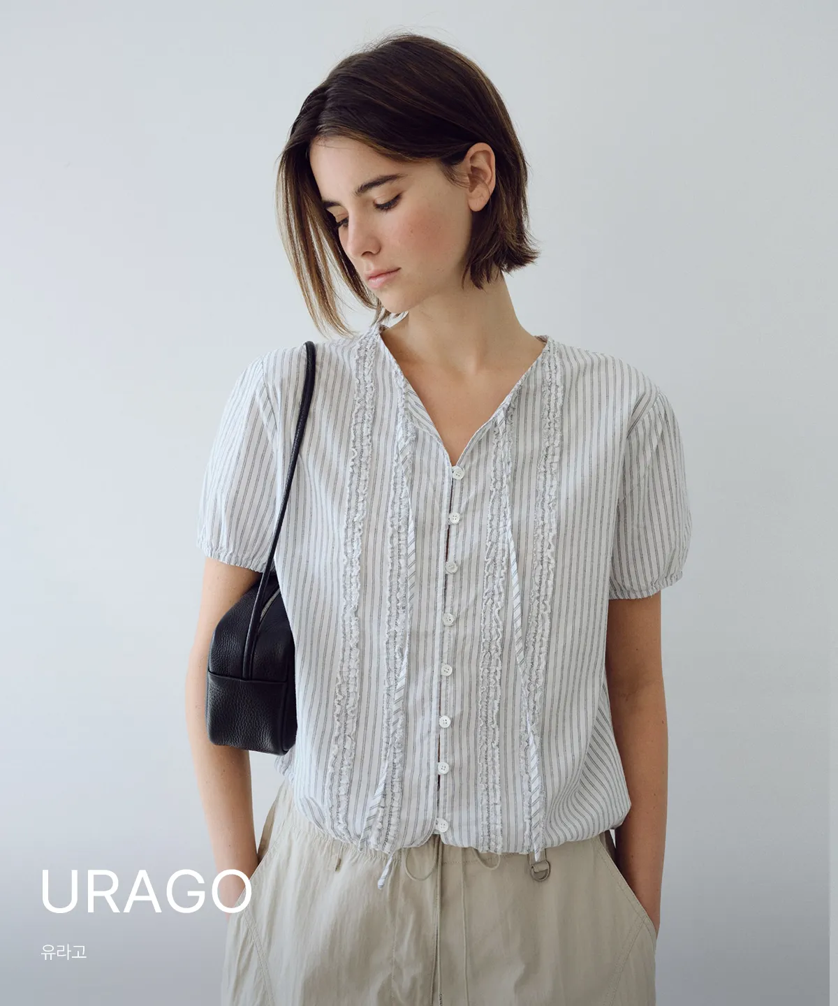 URAGO