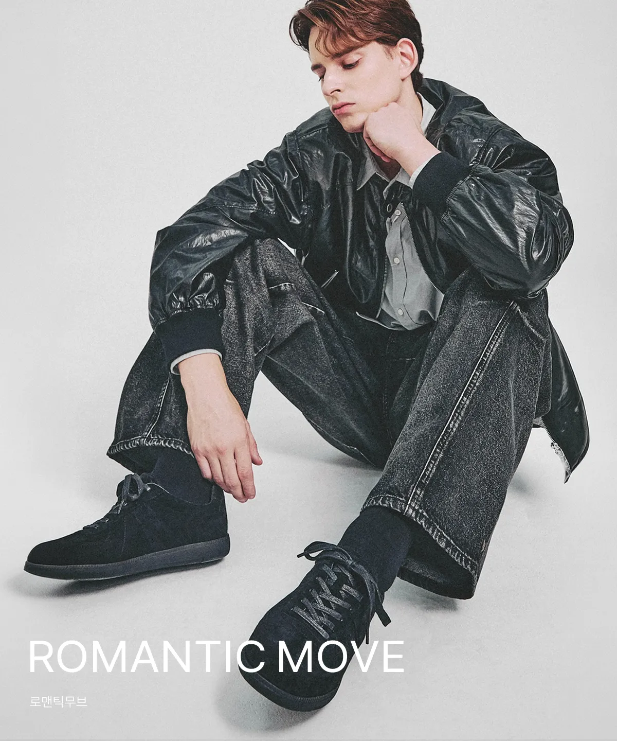 ROMANTIC MOVE