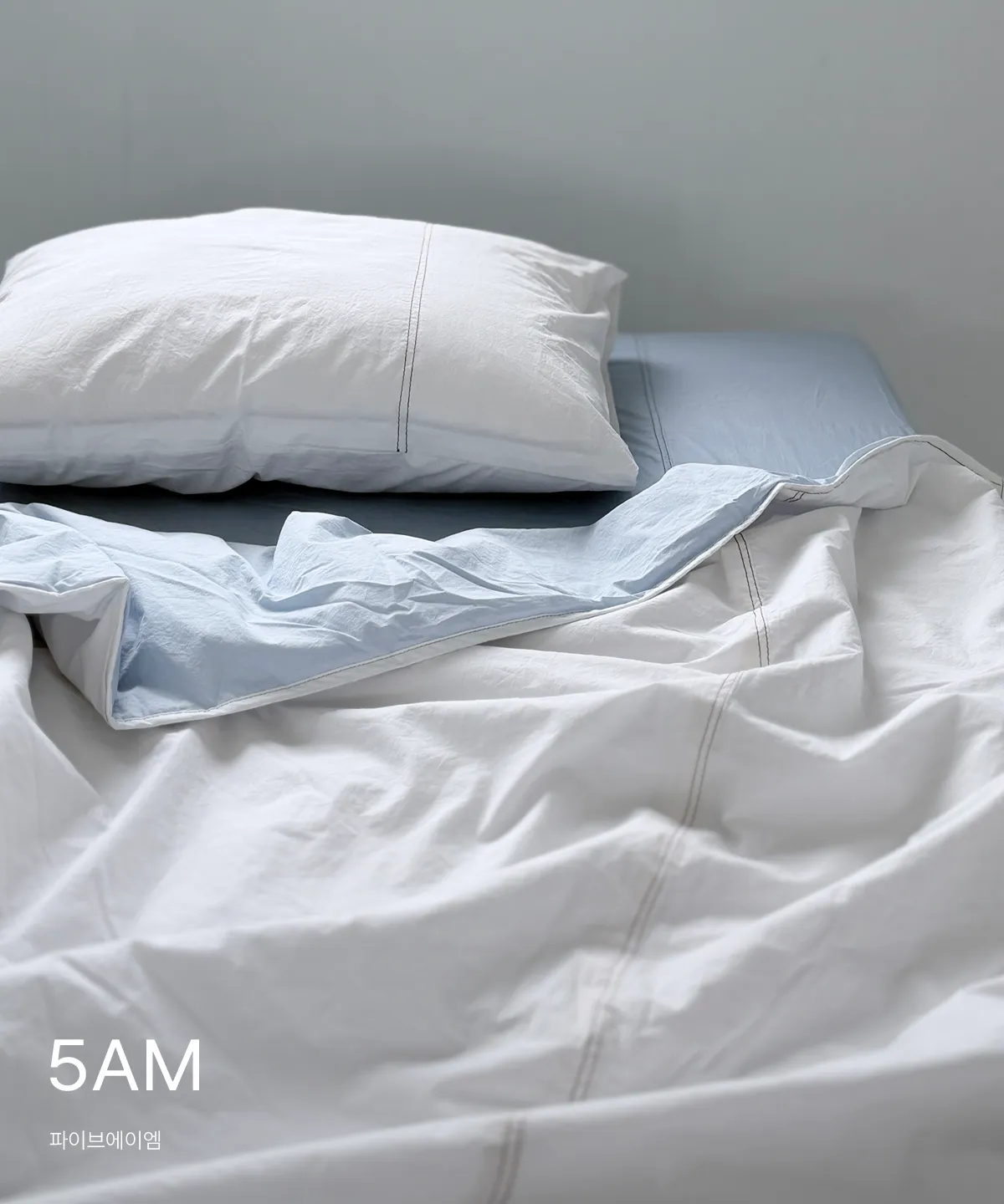 5AM