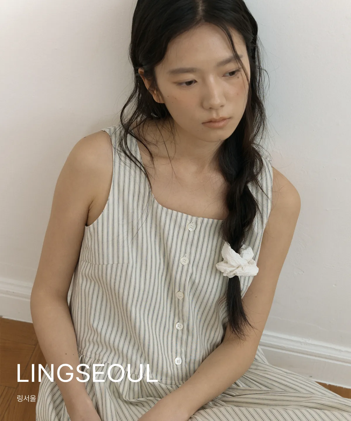LINGSEOUL
