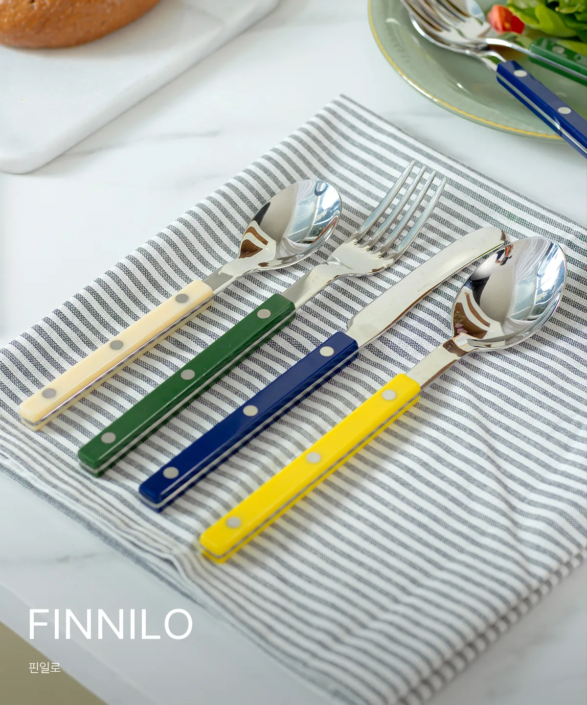 FINNILO