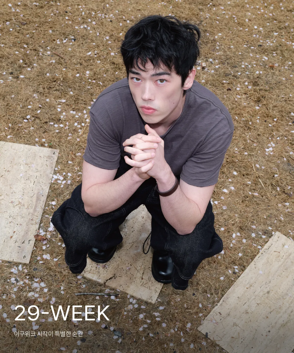 29-week