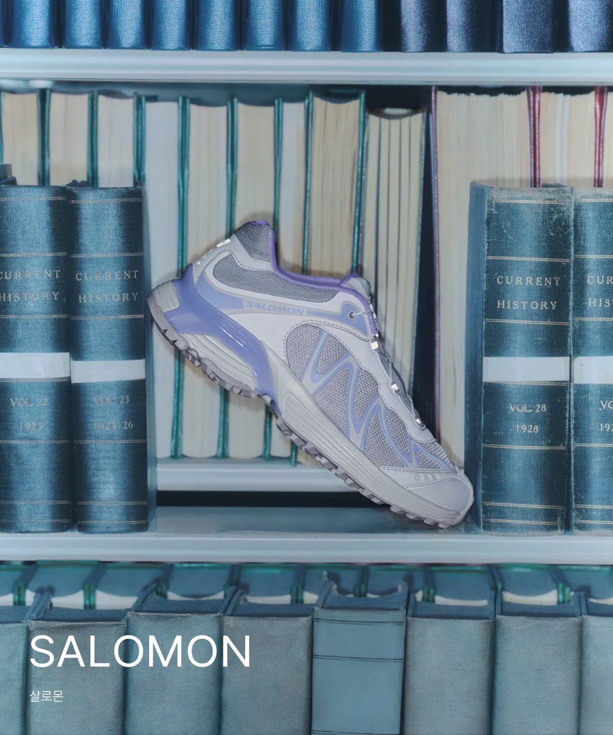 SALOMON