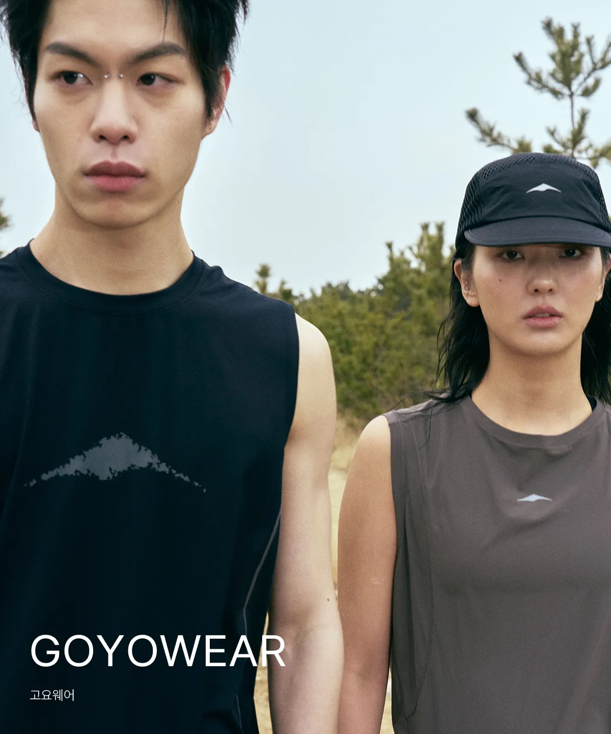 GOYOWEAR