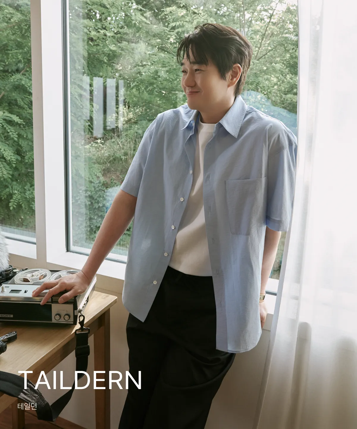 TAILDERN