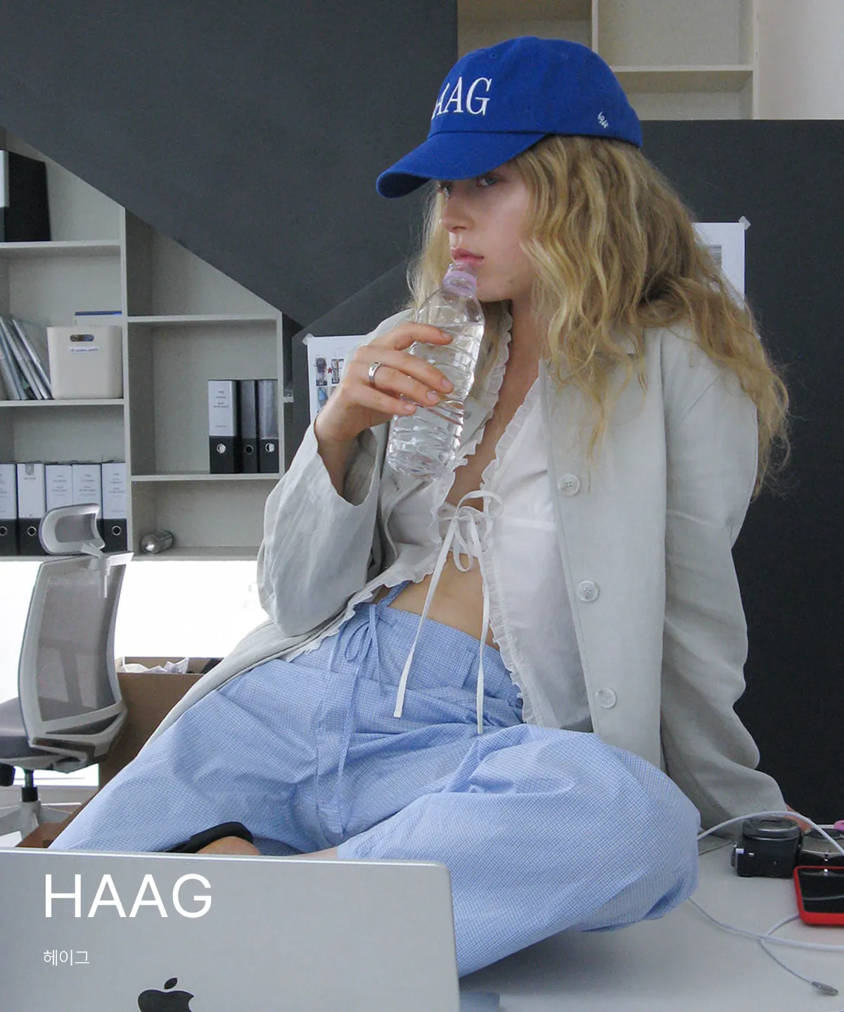 HAAG
