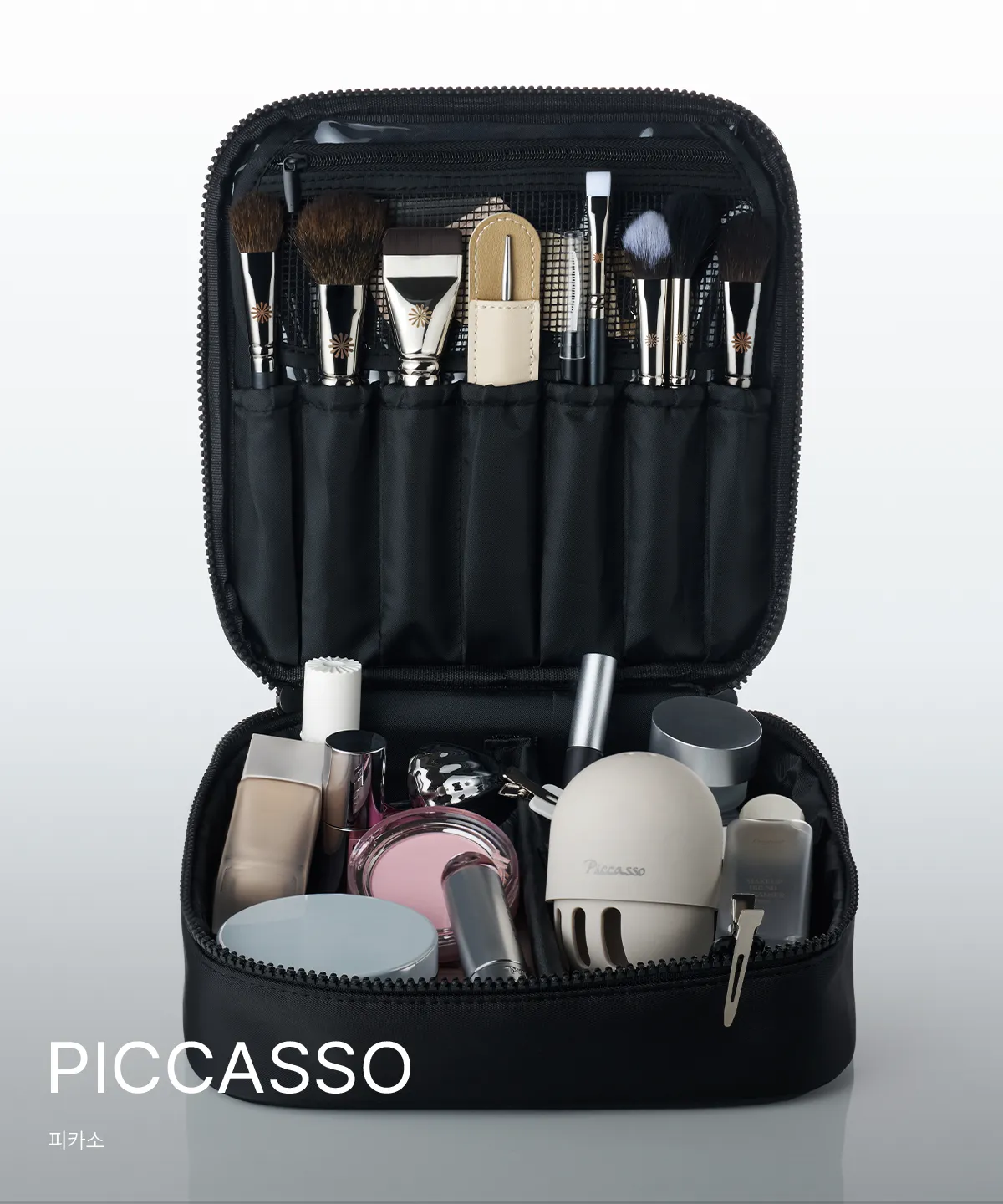 PICCASSO