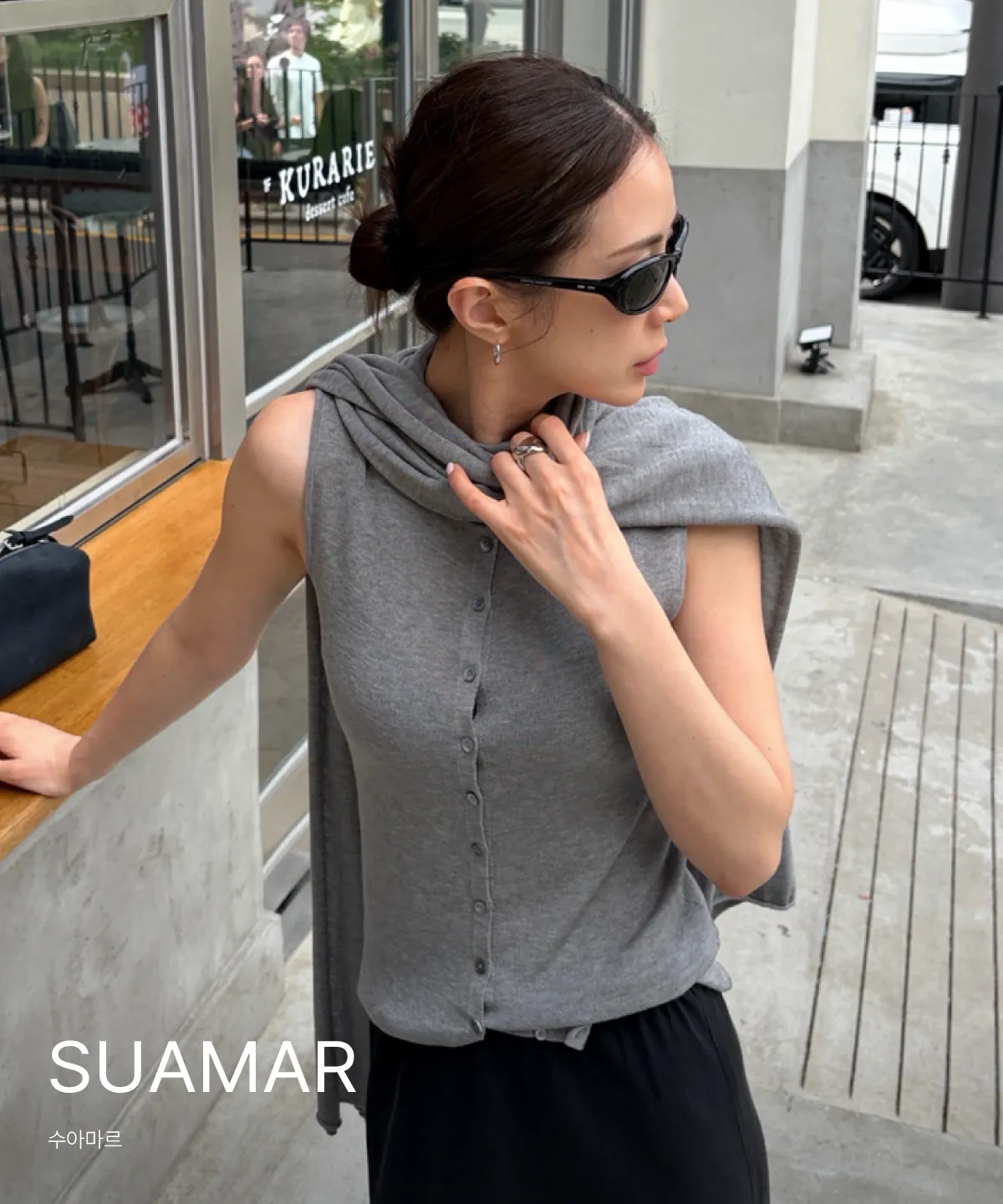 SUAMAR