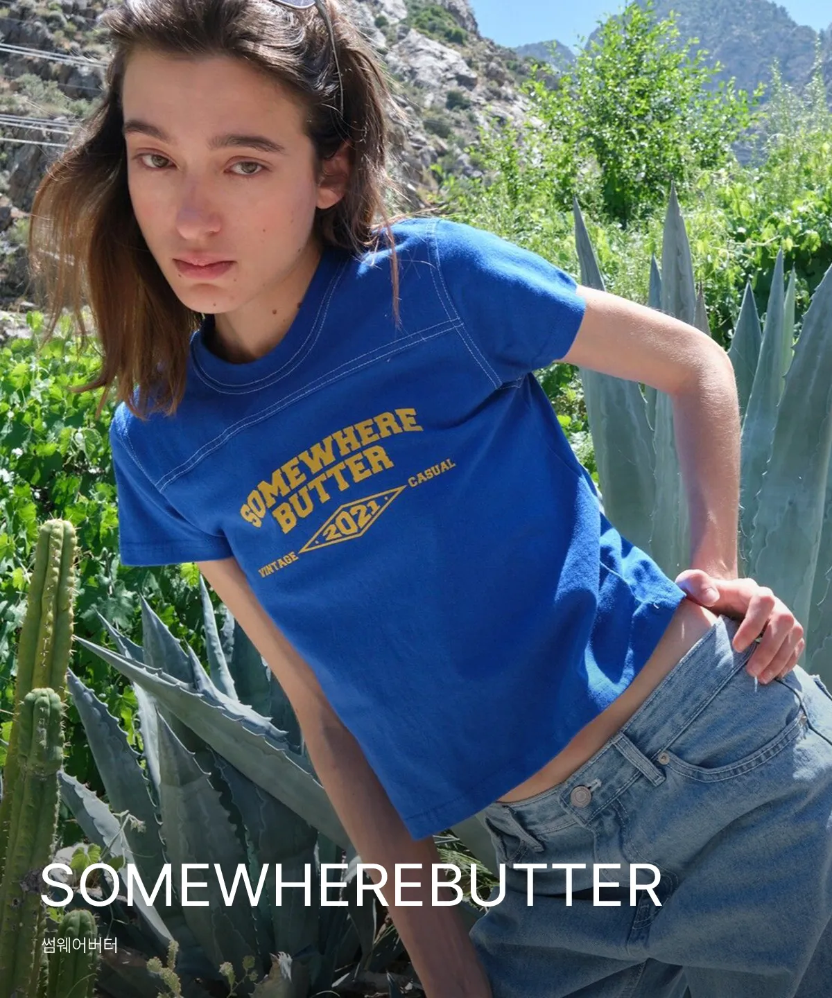 SOMEWHEREBUTTER