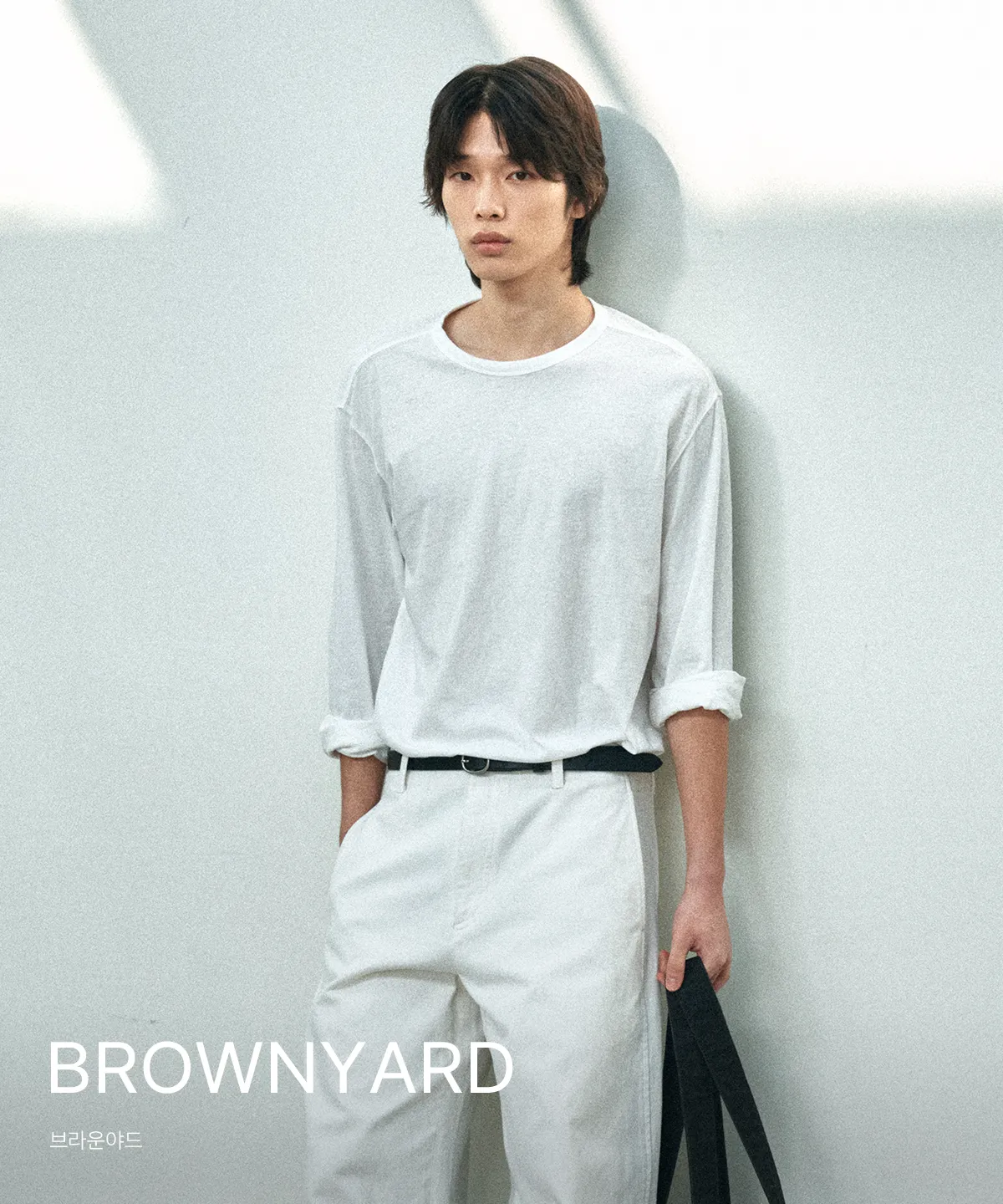 BROWNYARD