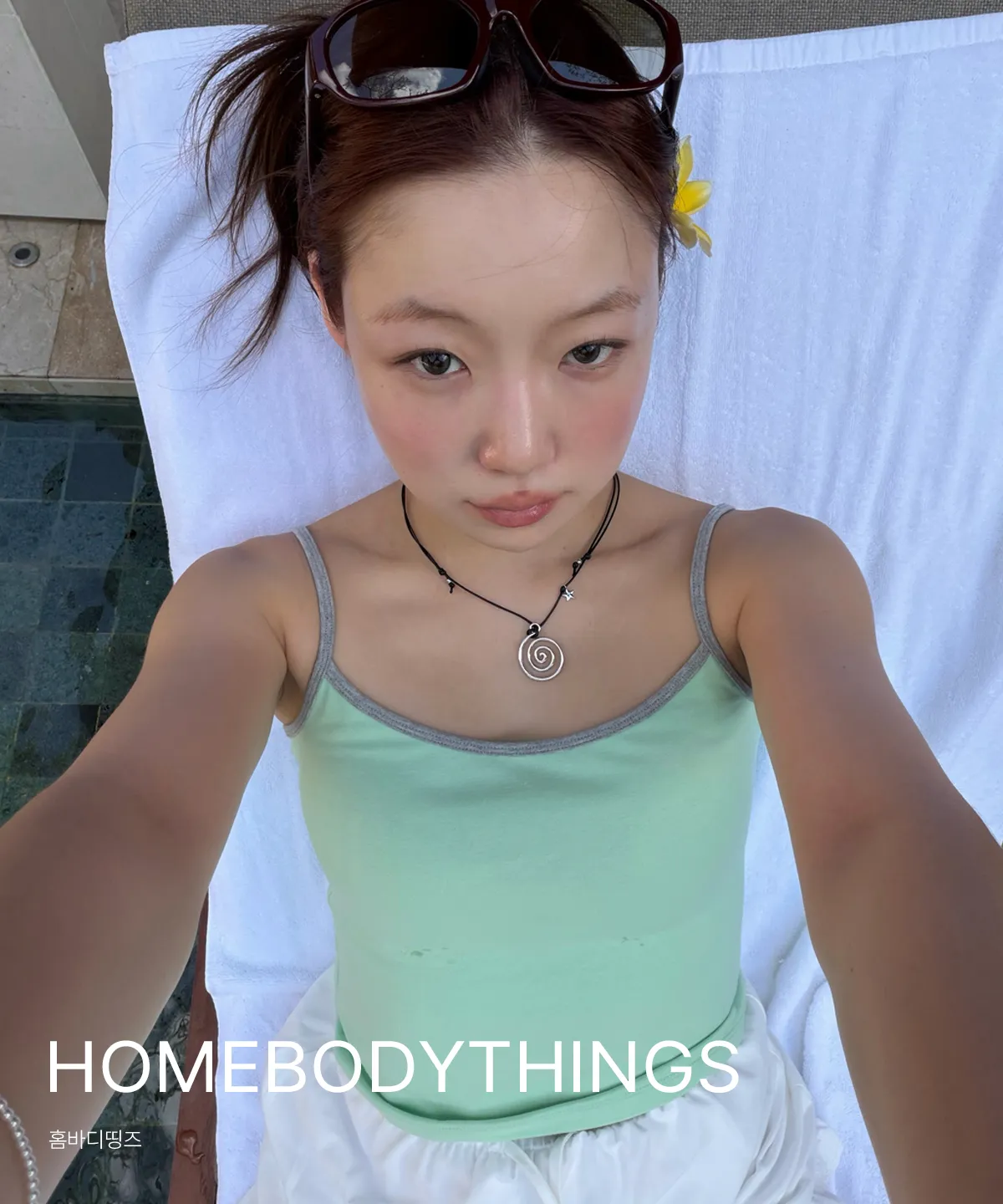 HOMEBODYTHINGS