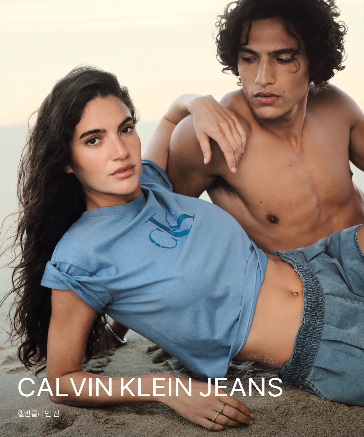 Calvin Klein Jeans