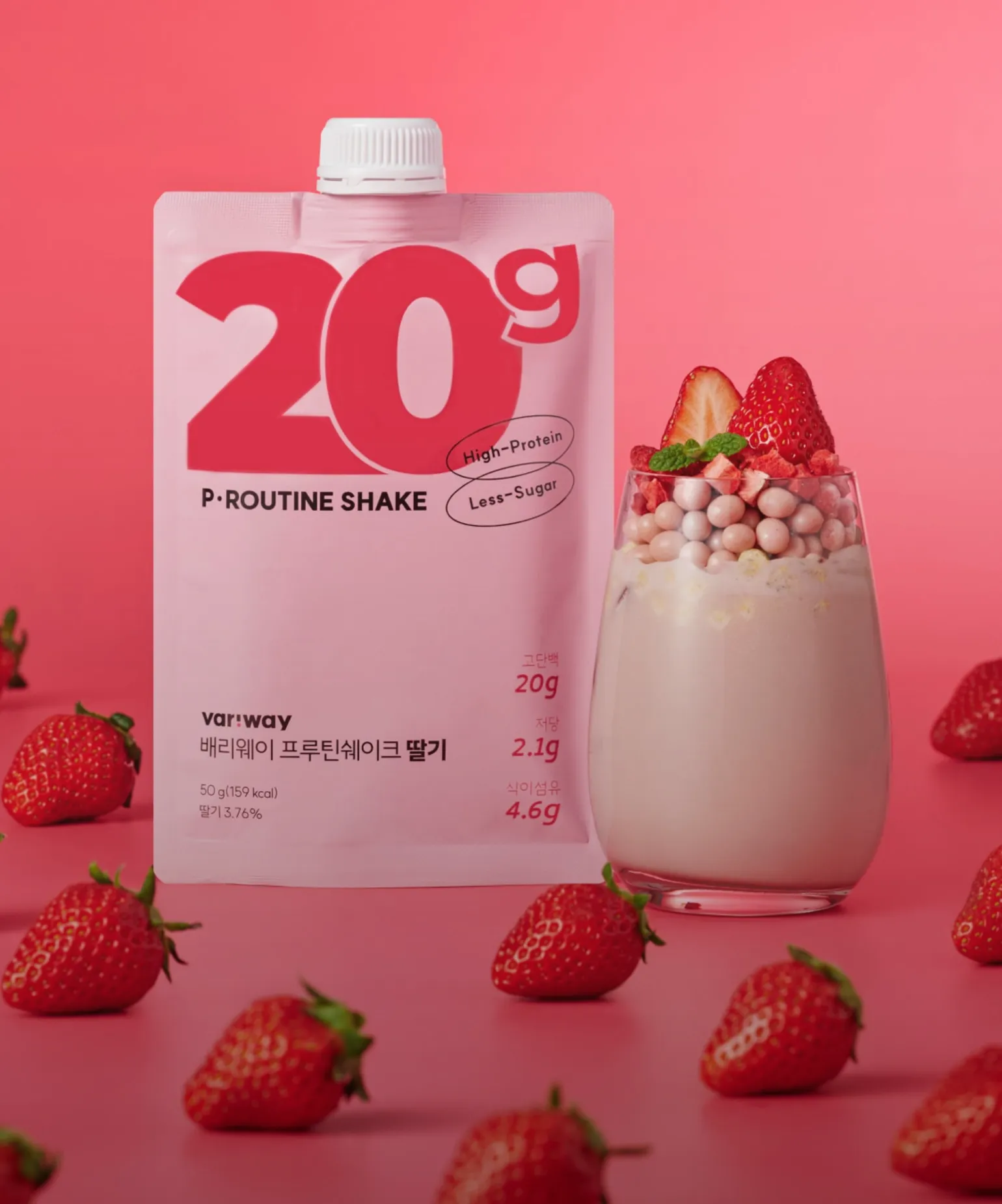 디저트 아니고
단백질입니다