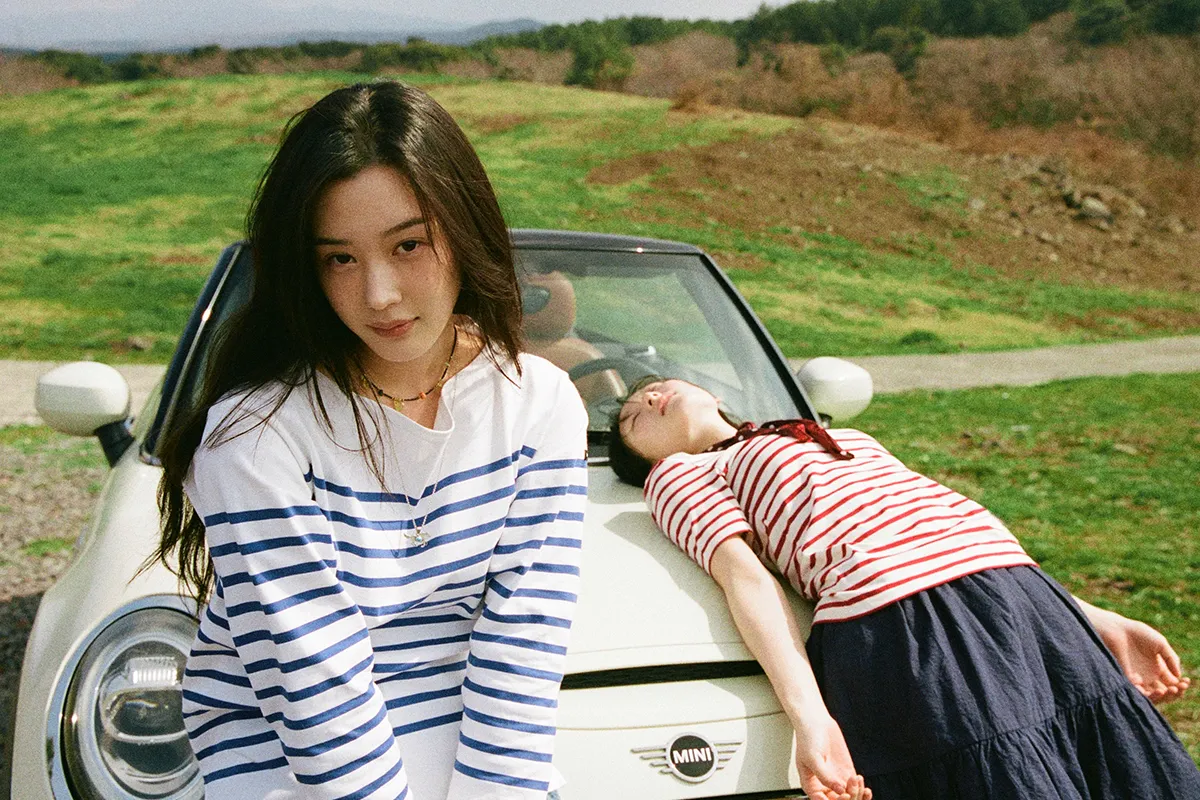 언제나 함께하는