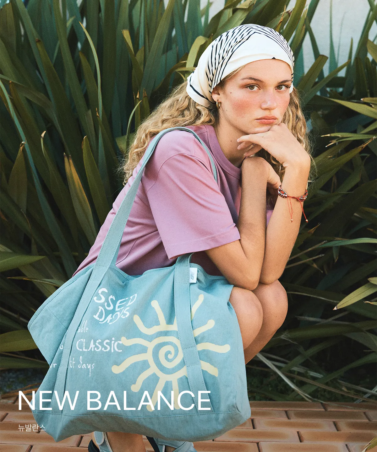 NEW BALANCE
