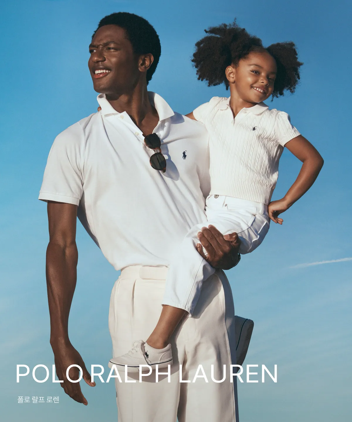 POLO RALPH LAUREN