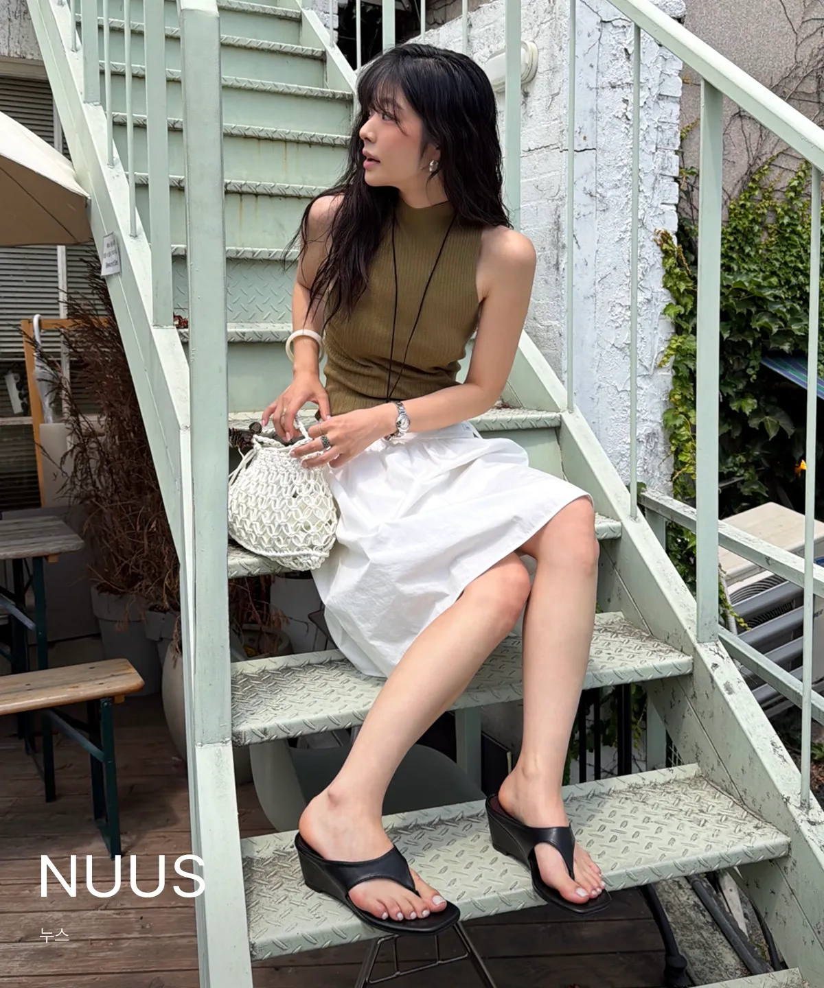 NUUS