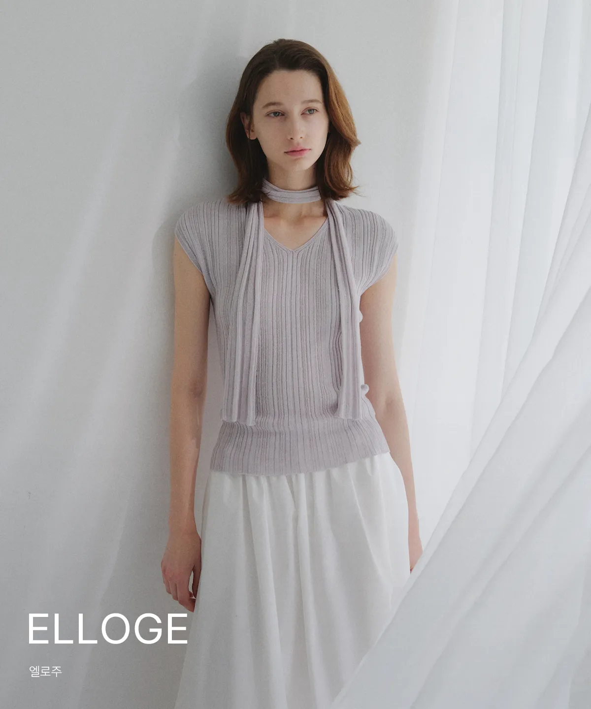ELLOGE