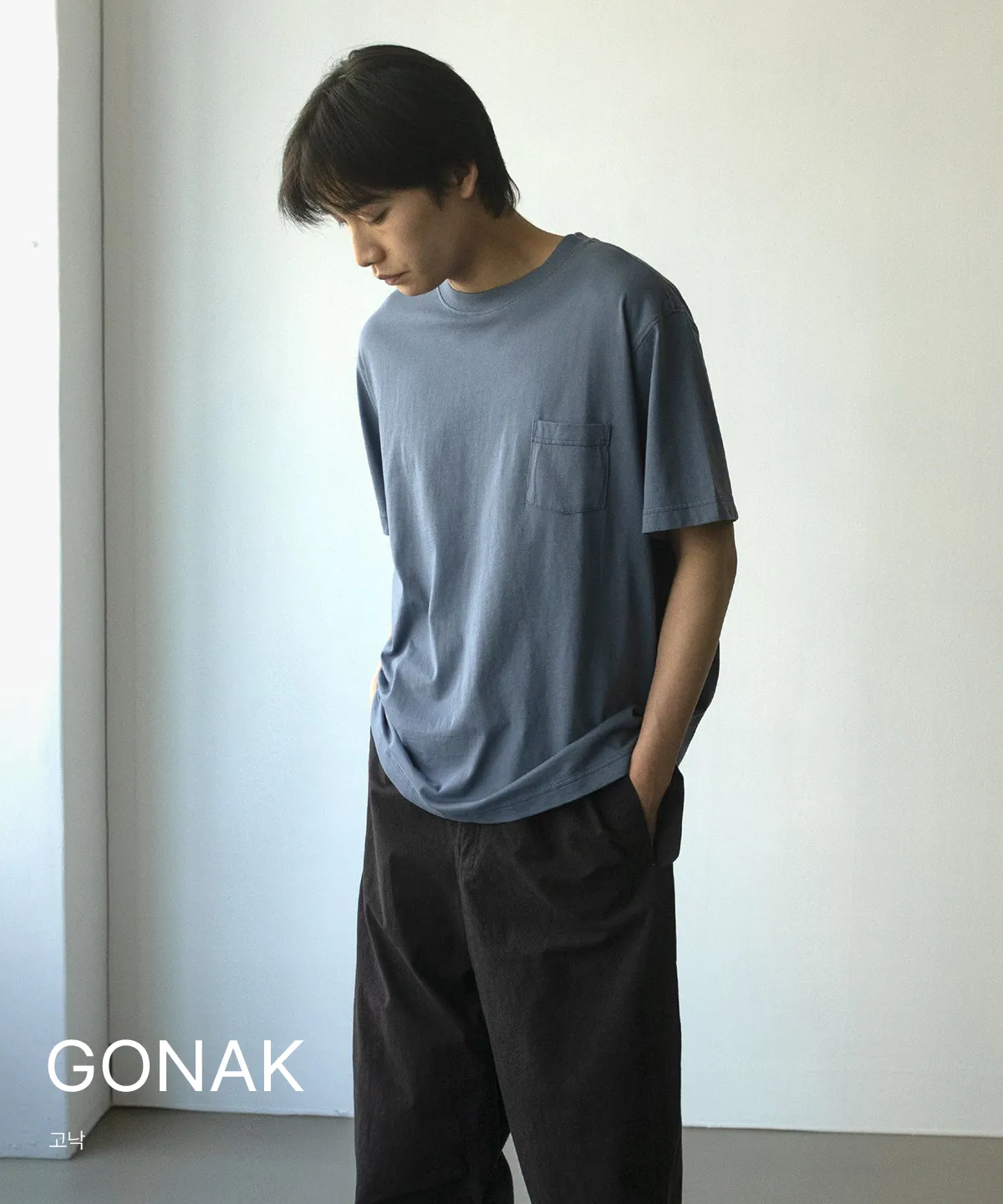 GONAK