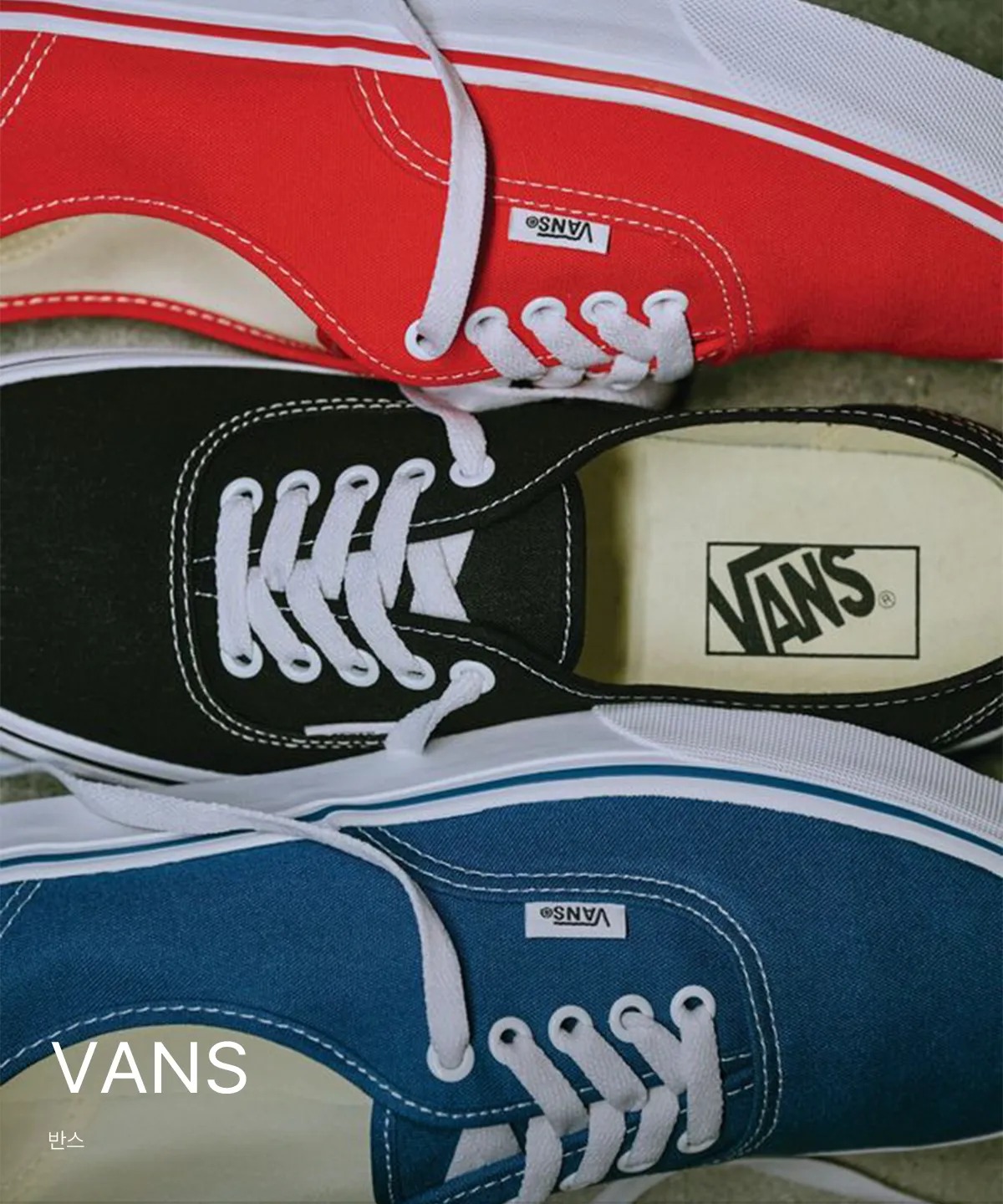 VANS