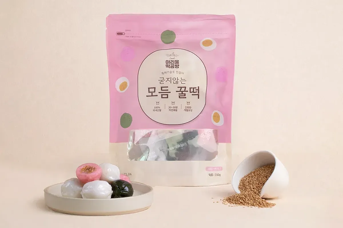 달콤 쫀득 한 입