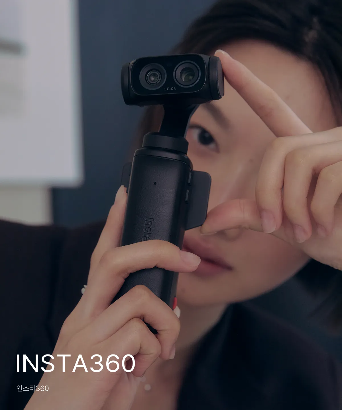 Insta360